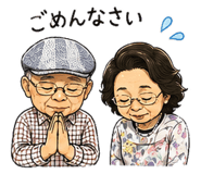 840425374
