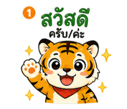 840425497