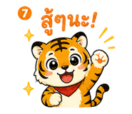 840425503