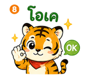 840425504