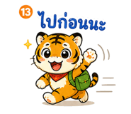 840425509