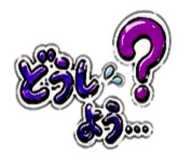 840425534