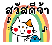 840425563