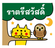 840425564