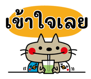 840425573