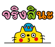 840425574