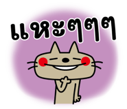 840425586