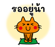 840425590