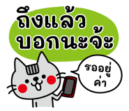 840425591