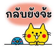 840425594