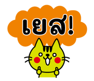 840425595