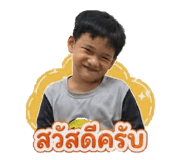 840425617