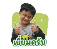 840425618