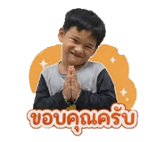 840425619