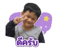 840425620