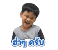 840425621