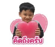 840425622