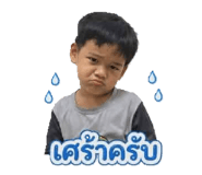 840425623