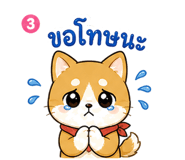 840425643