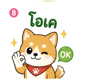 840425648