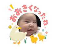 840425663