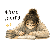840425689