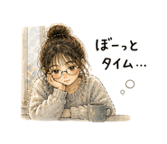 840425690