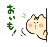 840425698