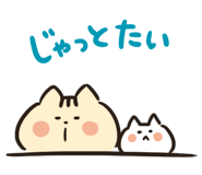 840425699