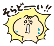 840425709