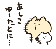 840425710