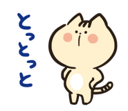 840425718