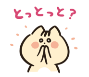 840425719
