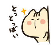 840425720