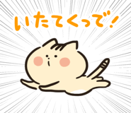 840425729