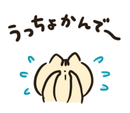 840425730