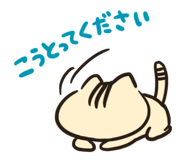 840425733