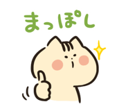 840425735