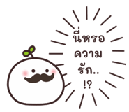 840425781