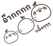 840425802