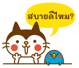 ลายที่ 4