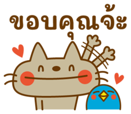 ลายที่ 9