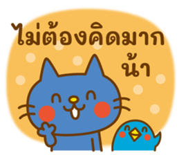 ลายที่ 12