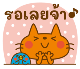 ลายที่ 21