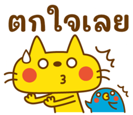 ลายที่ 22