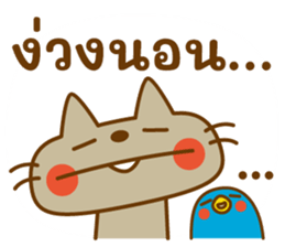 ลายที่ 27