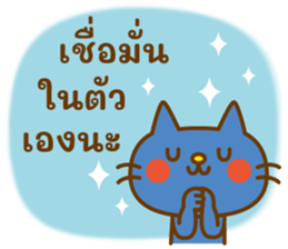 ลายที่ 35