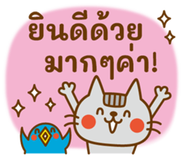 ลายที่ 38