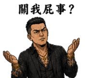 840425942