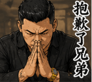 840425952